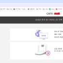 멀티PC 이미지