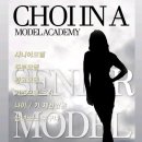 시니어모델 패션쇼반 이미지