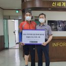 신세계 의수족 연구소 이미지