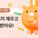 황금돼지 이미지