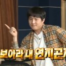 연지곤지 이미지