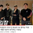 어썸춘천