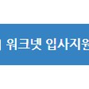 메인치과기공소 이미지
