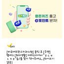복음보청기 연제센터 네이버블로그
