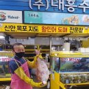 피딜 이미지