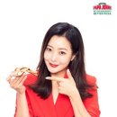 파파존스대전 이미지