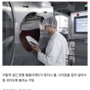 비요뜨 초코링의 비밀.jpg 이미지