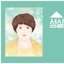 임오체육공원 체육시설 이미지