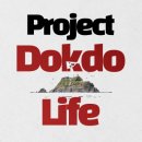 김신열 | [반크 청년공공외교대사 13기] 3단계 미션