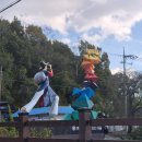 안동파크 | 안동 더레시피 막공 후기+한국문화테마파크