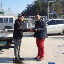 남해스타낚시