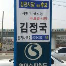 정람 이미지