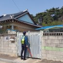 흥덕파출소 이미지