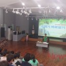 동홍동 주민센터 이미지