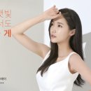 선코스메틱 이미지