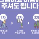 라파미 키즈풀빌라 이미지