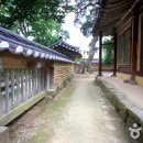 사랑방서원 이미지