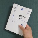 이든하우스 이미지