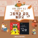 반송2동-23 이미지