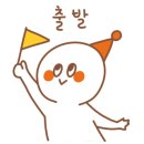 두물머리IC캠핑장 이미지