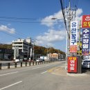 홍원연수원 이미지