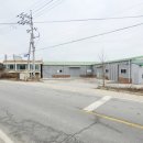 키포인트공인중개사사무소 이미지