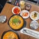 큰맘할매순대국(구미형곡점) 이미지