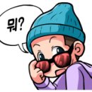 왕자타이어 이미지