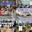 (주)강남실버복지센터 이미지