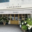 몽촌토성역 5번출구(뒤) 이미지