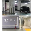 [💍𝑾𝒆𝒅𝒅𝒊𝒏𝒈ღ. 7] 노을공원 야외스냅 홍주헤어앤메이크업 후기💇‍♀️💄