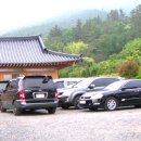 석성민박 Daum카페