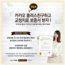 세란치과 이미지