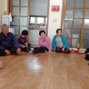 대곡2리경로당 이미지