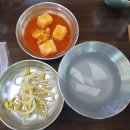 만해부대찌개 이미지