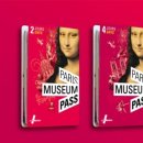 엘리제호텔 이미지