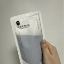 케이 박정호한의원 | 대전 다이어트 한약 가격 부작용 후기 비대면 총정리