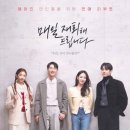 이정준 카카오 검색결과