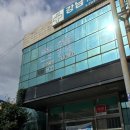 온누리정형외과의원 네이버블로그