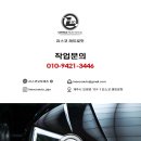 양지마을2길 네이버블로그