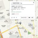 지성한의원 이미지