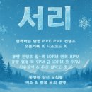 삼매농장 티스토리