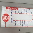 카페 다온누리 이미지