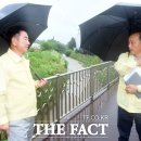 의정부3동 배수펌프장 이미지