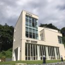 헤이구디 | 강릉 교동 카페 헤이구디 :: 그릭요거트/ 샐러드/ 샌드위치 맛집