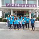 대양면사무소 Daum카페