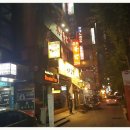 홍초불닭 이미지