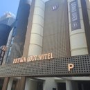 대전브라운도트 월평점 이미지