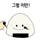 동문 주차장 약국 이미지