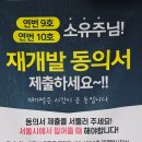 푸른잎기획